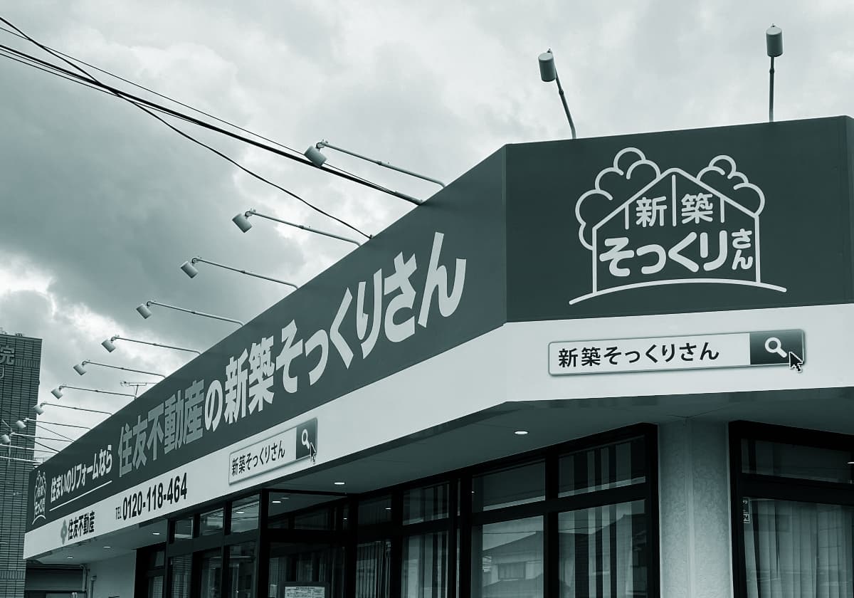 FACADE DESIGN